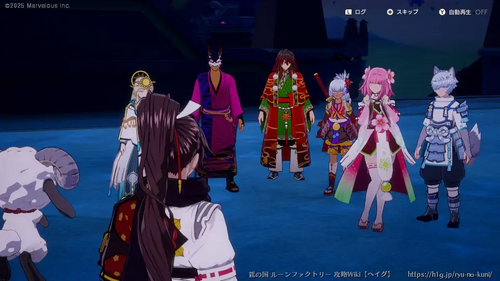 神々の力の画像