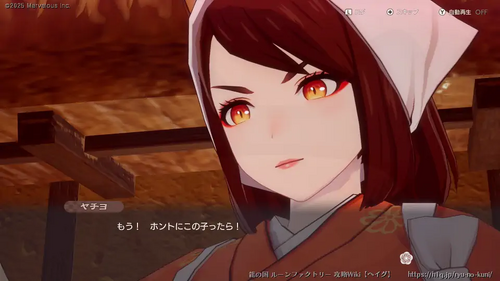 再び秋の里へ(2)の画像