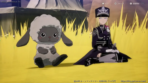 奪われたものの画像