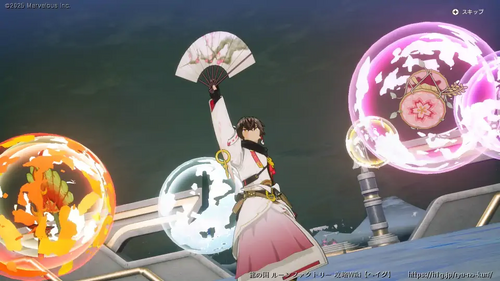 大地の舞手の画像