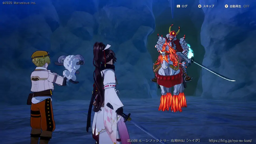 怨霊騎馬武者(メインクエスト)の画像