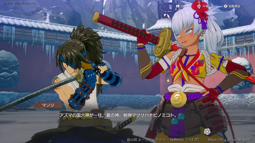 強くなるためにの画像