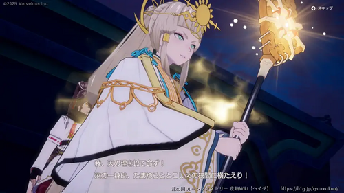 天鬼開闢法の画像