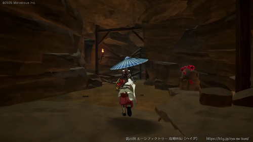 終わりの森 第6層の画像