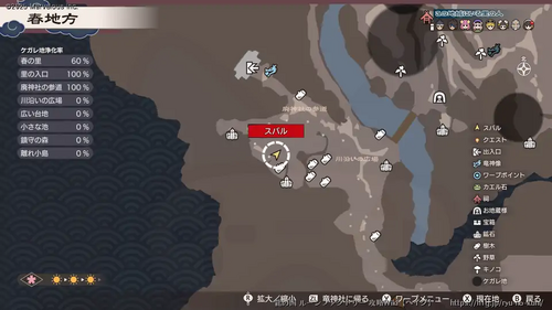 鍛冶屋騒動の画像