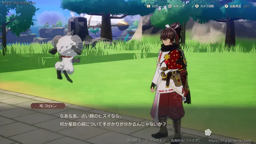 再び夏の里への画像