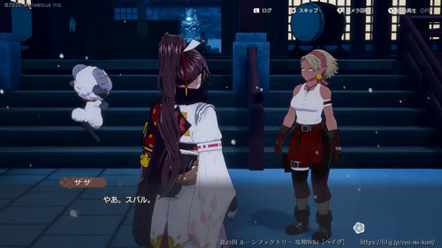 復興・冬の里の画像