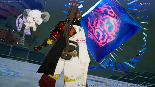 最終決戦の画像