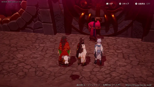 お供と鬼退治の画像