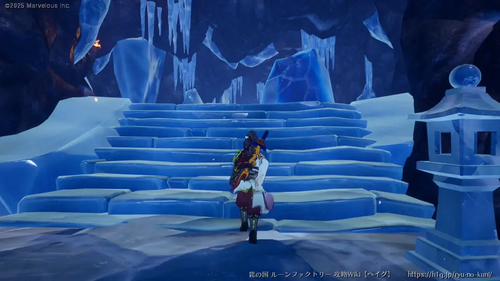 終わりの森 第8層の画像