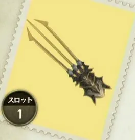 クリーガーズタロン／amarec （20190928-204349）.webp