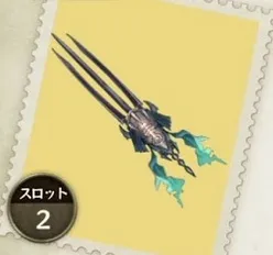 オーレンへルディン／amarec （20191003-133643）.webp