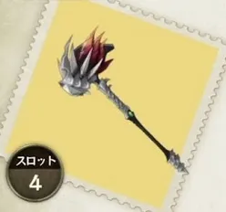 ブレイブエンブレム／amarec （20191003-132935）.webp