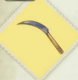 草刈り鎌／amarec （20191001-182410）.webp