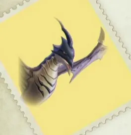 メガワイバーン／amarec （20190930-145056）.webp