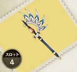 修練の道標／amarec （20191003-131924）.webp