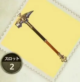 杭打ちハンマー／amarec （20190928-200141）.webp