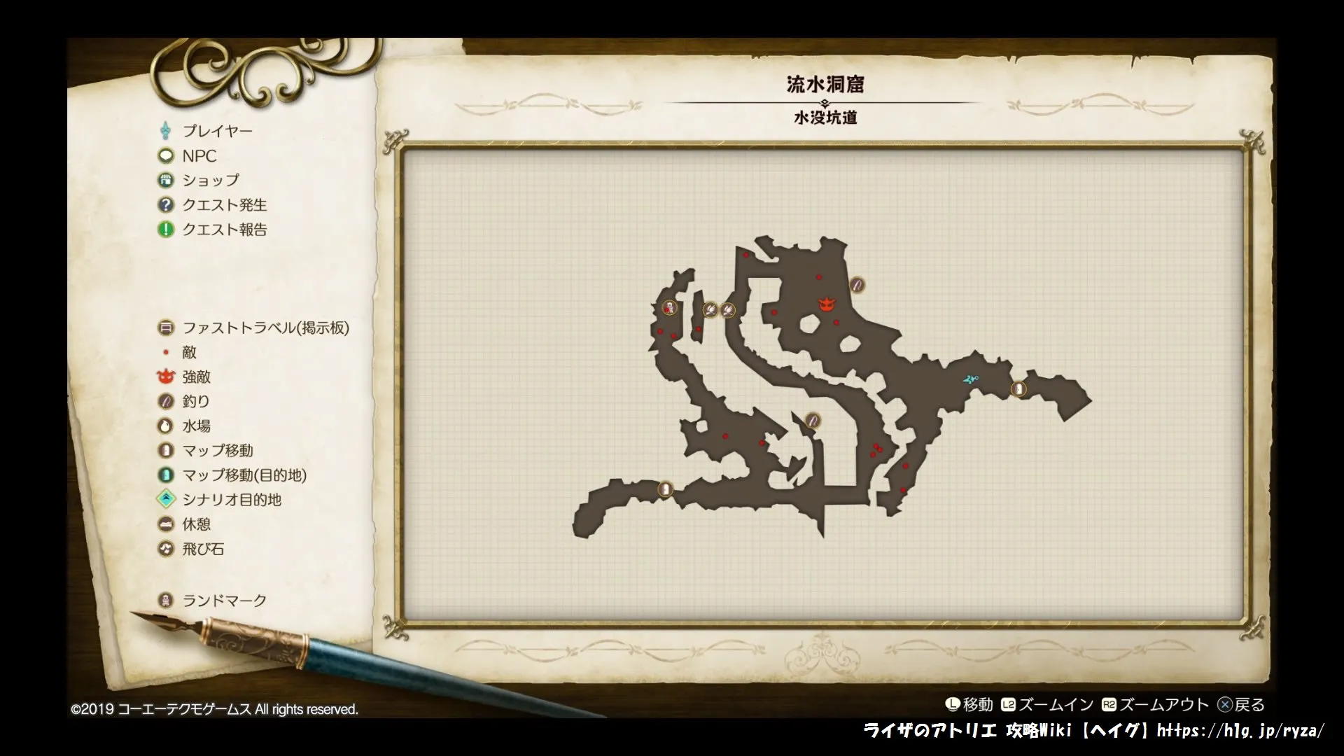 流水洞窟／流水洞窟 0.webp