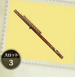 クレプスクルン／amarec （20190928-170051）.webp