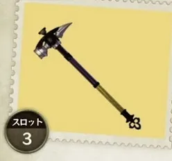 デストルクシオン／amarec （20191003-133227）.webp