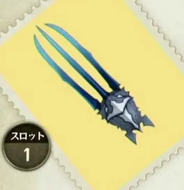 鉄鉤／amarec （20190928-200447）.webp