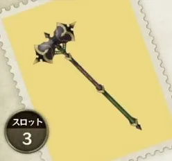 聖鎚・雨坤波更／amarec （20191003-132530）.webp