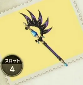 巡廻の杖／amarec （20190928-200707）.webp