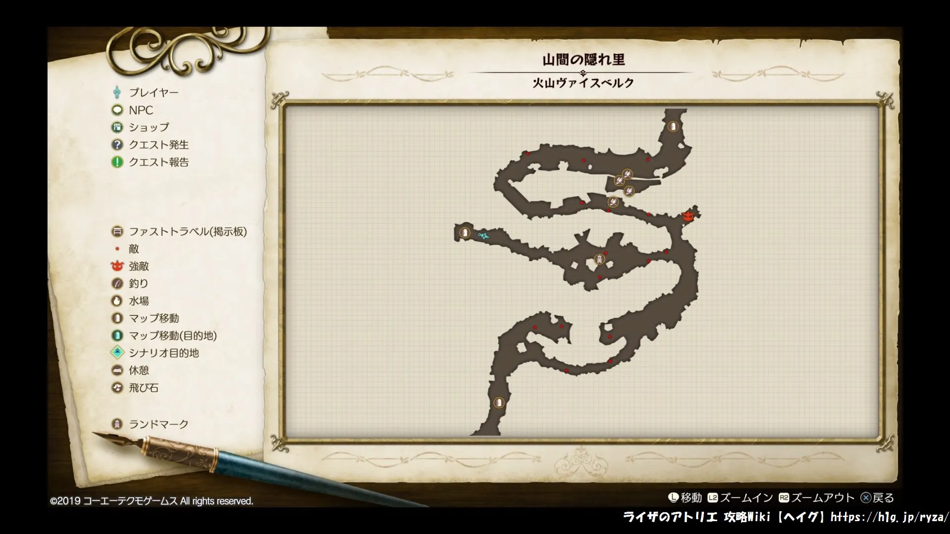 山間の隠れ里／山間の隠れ里 0.webp