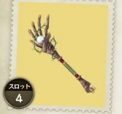 森番鐘／amarec （20191003-132655）.webp