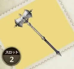 クレアエンパシー／amarec （20191003-132351）.webp