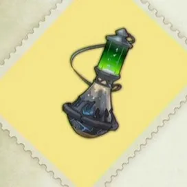 トラベルボトル・陽／amarec （20190928-134527）.webp