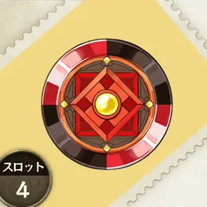 スティールジョーカー