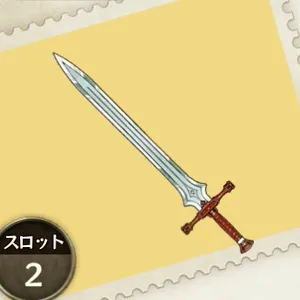 ヴィクトーリア