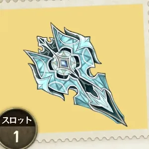 ブレストレーネ