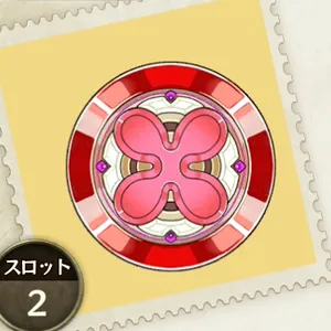 愛用のヨーヨー