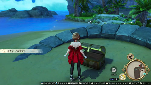 モリッツアイランドの宝箱