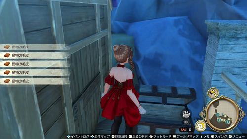 モリッツアイランドの宝箱