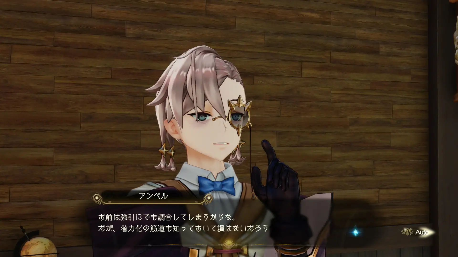 ライザ2DX】「フィーとは一体？」攻略チャートまとめ｜ライザのアトリエ2DX 攻略Wiki：ヘイグ