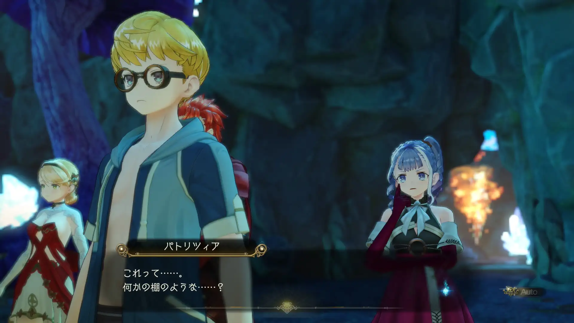 ライザ2DX】「資料を求めて」攻略チャートまとめ｜ライザのアトリエ2DX 攻略Wiki：ヘイグ