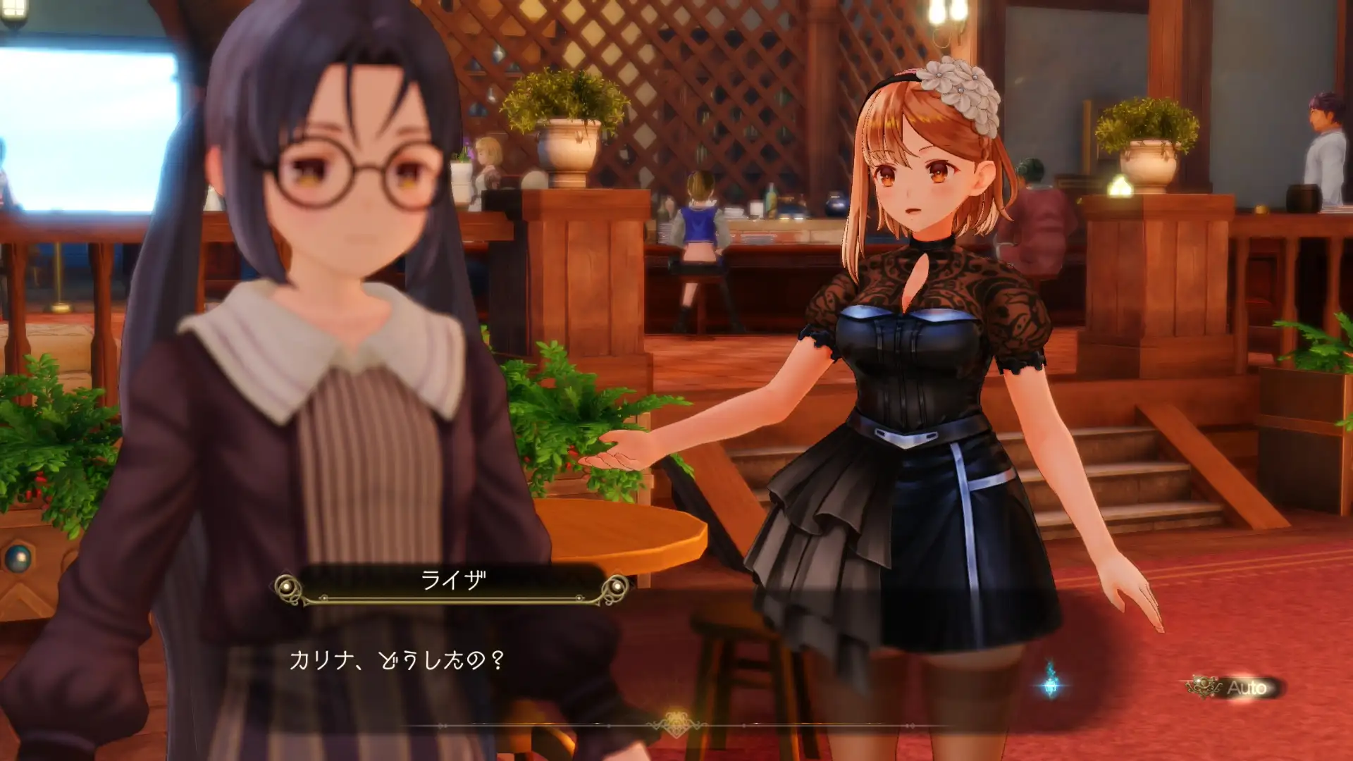 ライザ2DX】「癖を直したい」攻略チャートまとめ｜ライザのアトリエ2DX 攻略Wiki：ヘイグ