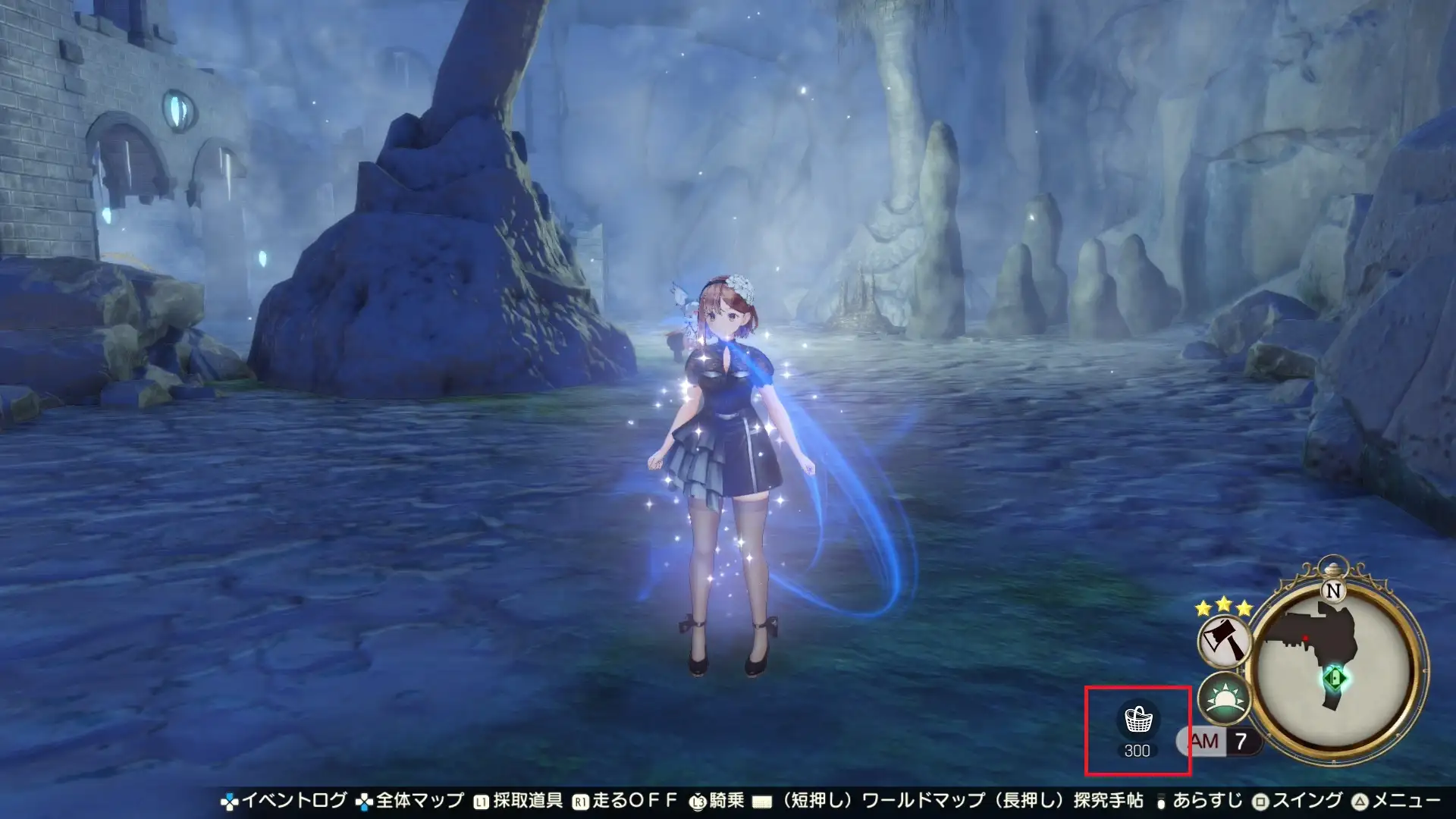 ライザのアトリエ2DX】カゴ、コンテナの容量は増やせる？ - ライザのアトリエ2DX 攻略Wiki：ヘイグ