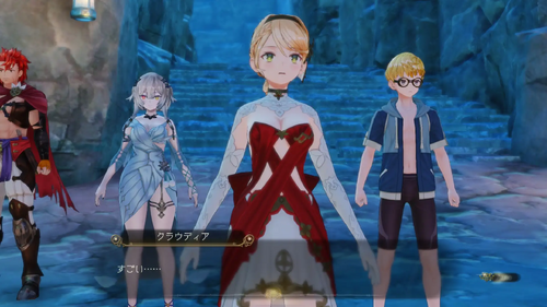 封じられし地下へ