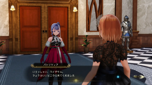 面子のための犠牲