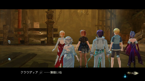 再会と鉱山への道