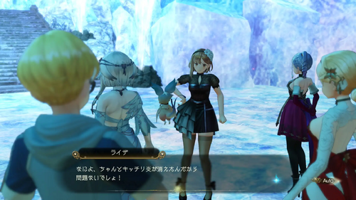 渦巻く炎の対処法