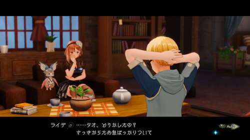 再会と鉱山への道