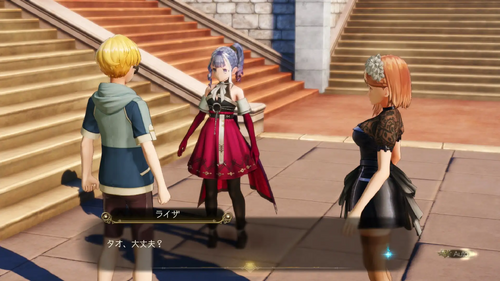 何かになりたかった