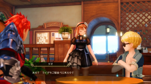 しんみりムード