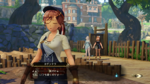 元気のない植物