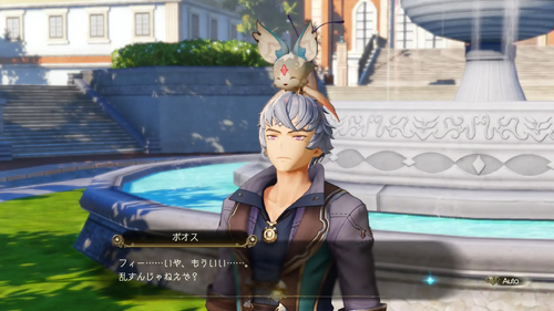 未来の仲間！？